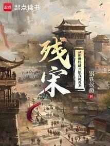 娇妻来袭总裁追妻路漫漫