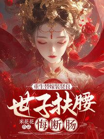 三岁酒蒙子六岁酒剑仙超长漫画全集
