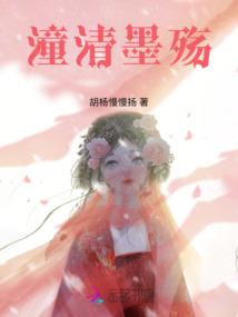 美漫诸天万界 米一克