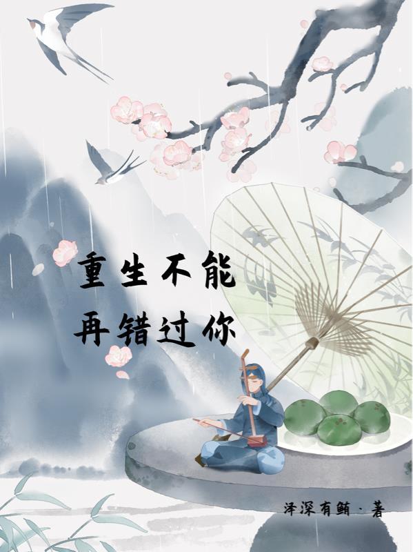 美漫诸天万界TXT
