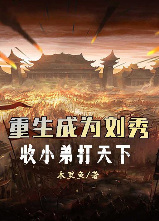 凌霄天尊
