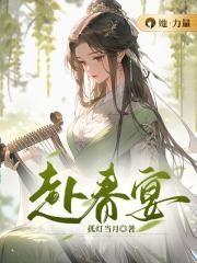 玄幻 凌霄天尊