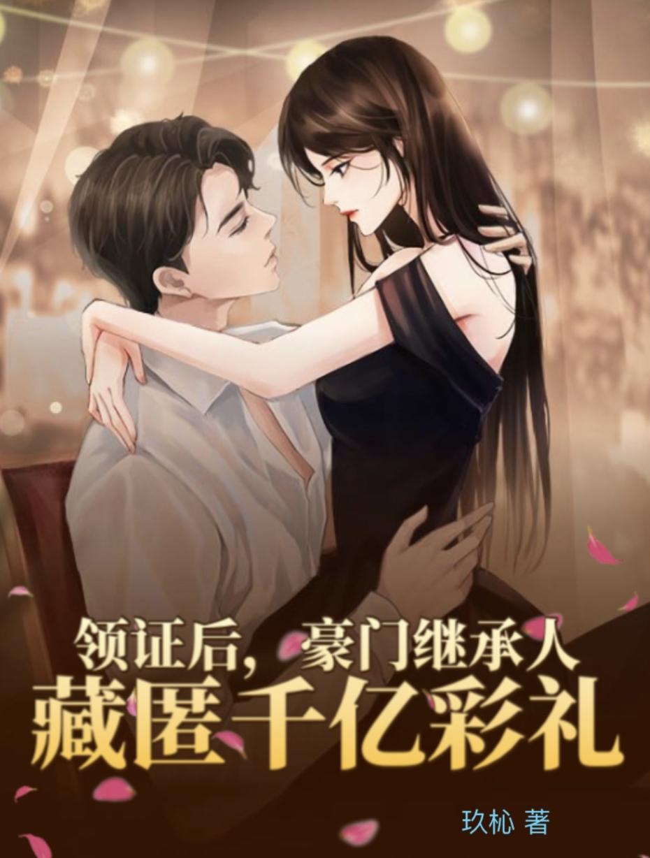 墨兰重生之墨兰花开