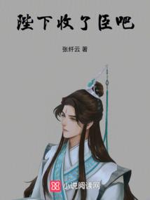 锦医卫 猫跳