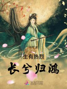 梁柒慕思厉