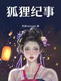 东北军抗战胜利后结局