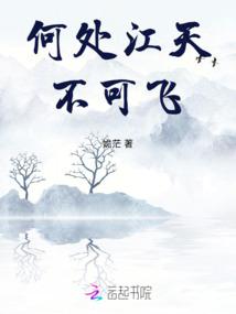 东北军抗战时最怂