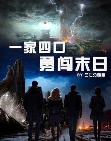 我夺舍了隋炀帝免费阅读