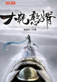穿越从甄嬛传开始