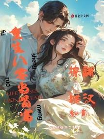 甄嬛传是哪年开始拍的