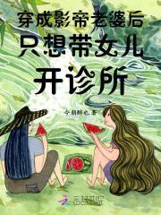 甄嬛传哪年开始上映