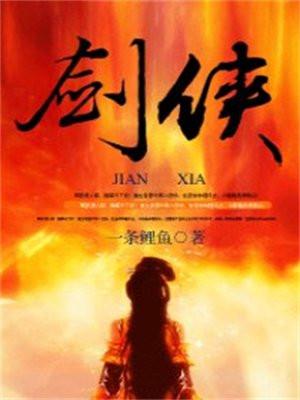 无限选拔游戏我能集齐所有鬼卡