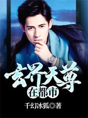 无限选秀