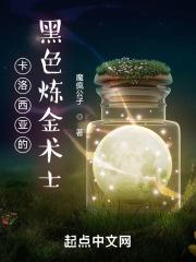 我能无限选择
