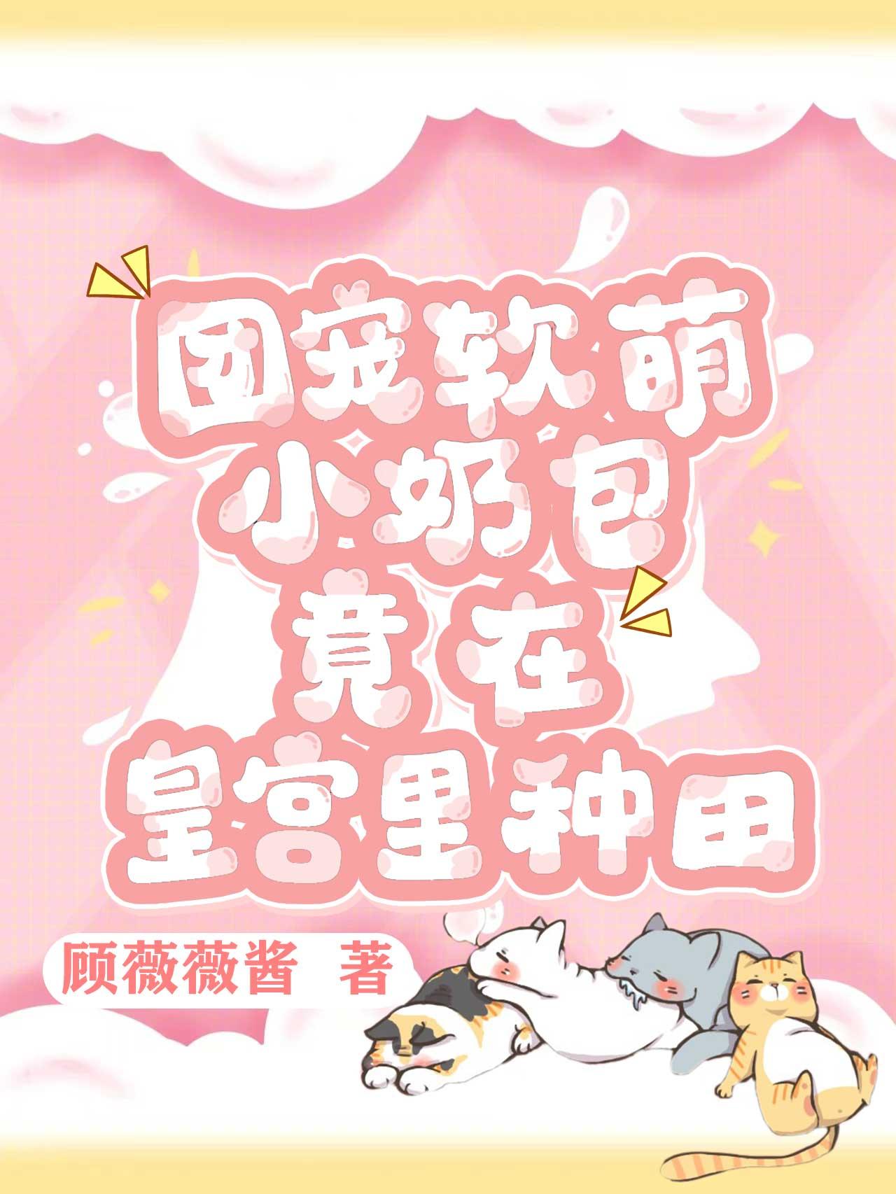 我能无限抽卡笔趣阁