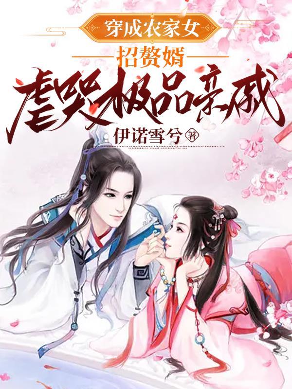 都市之绝世邪医o5免费阅读
