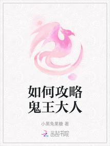 退婚后高冷女帝后悔了