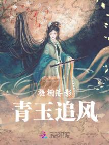 仙界三千年重返地球的