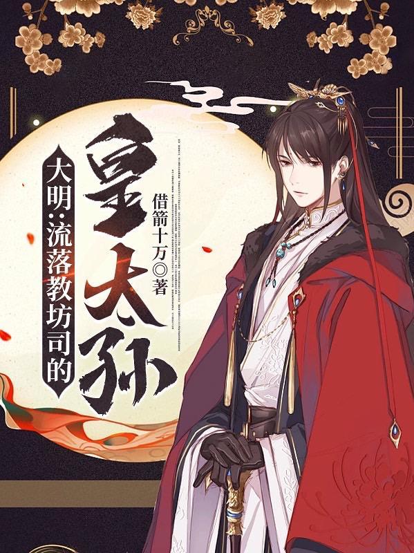 全球高武五五开
