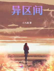 全球高武lofter