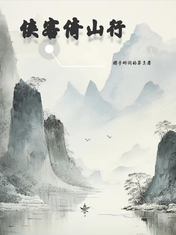 在他深情中陨落短剧免费观看