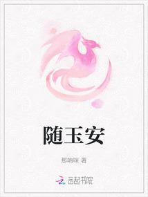 在他深情中陨落免费阅读全文