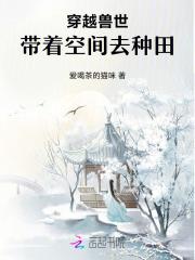 什么主角叫李勇