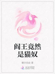 李娇娇林静155