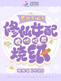 李勇的