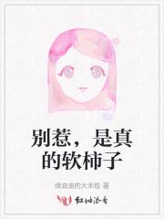 综影视拯救笔尖