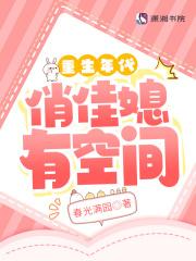 综影视拯救悲剧人物