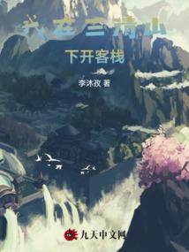 综影视拯救计划
