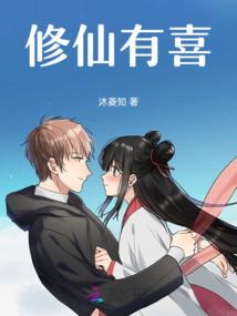 综影视救渣记