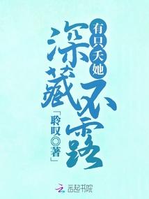 综影视拯救女主