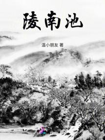 我和女儿死后第三年凤战楚华免费阅读