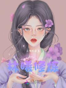 寇仲与楚楚