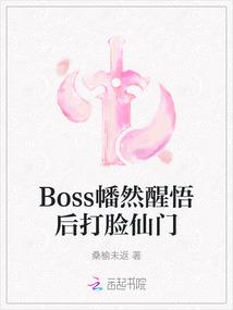 楚寇的寇是什么意思