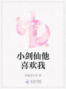 寇准
