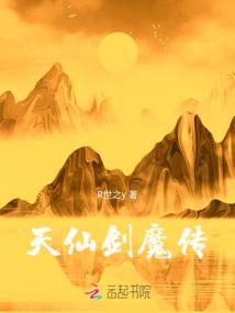 男主叫寇准的