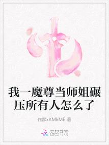寇准寇季