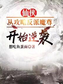 寇准啥意思