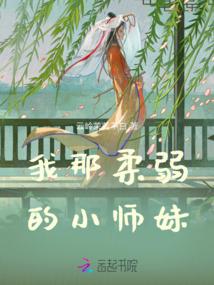 寇准是哪部电视剧里的人物