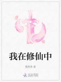 重生我在90年代当巨富txt