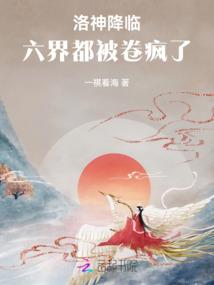 重生我在90年代当巨富的