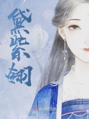 我在90年代当大亨