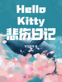 开局撑死S异兽TXT