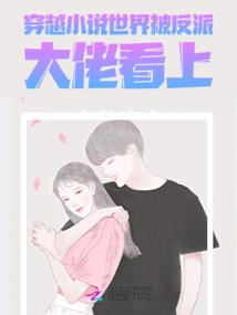 高武无限升级