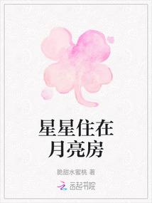 我们都圆满了 爱吃饺子的小白