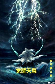 互相穿梭