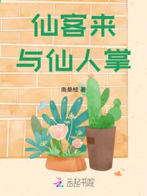 相互穿梭是什么意思